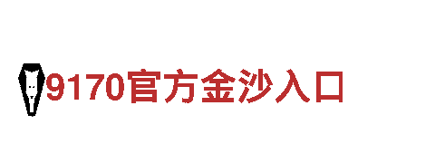 乐鱼体育官方下载-专业钢铁制造企业